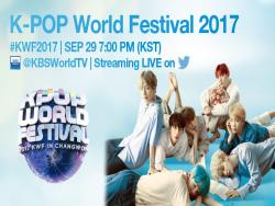 BTS、TWICE、Ailee 等將在 2017 年 K-Pop 世界音樂節上表演，並在 Twitter 上